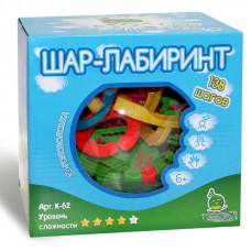 Шар-лабиринт 138 шагов, диам. 19