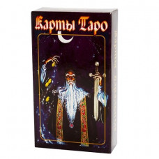 Карты Таро: Черное