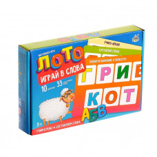 Настольная игра 