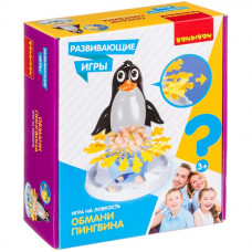 Развивающая игра 