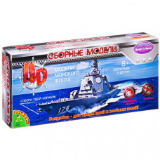 Сборная 4D модель 