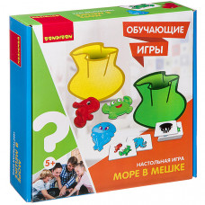 Обучающая игра 