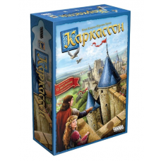 Каркассон (2019)