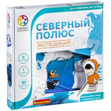 Логическая игра 