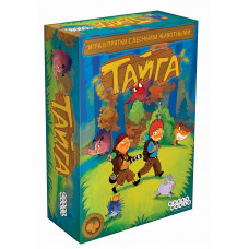 Тайга