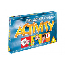Activity Turbo для детей