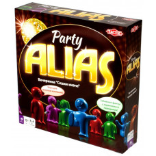 ALIAS Party (Скажи иначе: Вечеринка - 2)