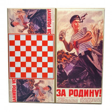 Нарды + Шашки Тульские 