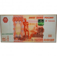 Нарды + Шашки Тульские 