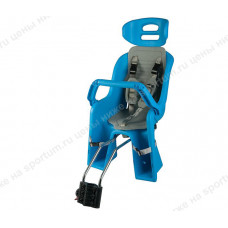 Кресло детское заднее Sunnywheel SW-BC-137 Blue/Gray