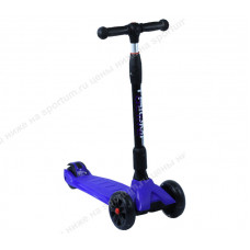 Самокат детский Triumf Active Maxi Pro Flash SKL-L-02 Blue